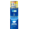 Hada labo Shirojyun Premium Medicated Whitening Lotion