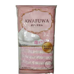 Daiso Body Towel