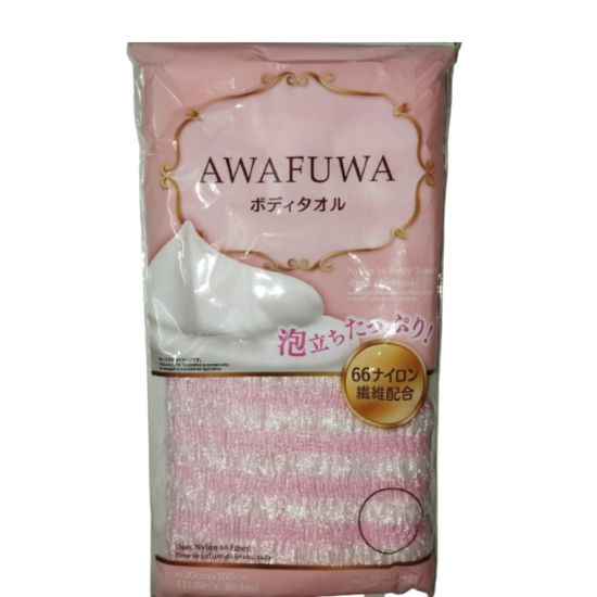Daiso Body Towel