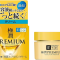 Hadalabo Gokujyun Premium Hyaluronic Cream 50gm